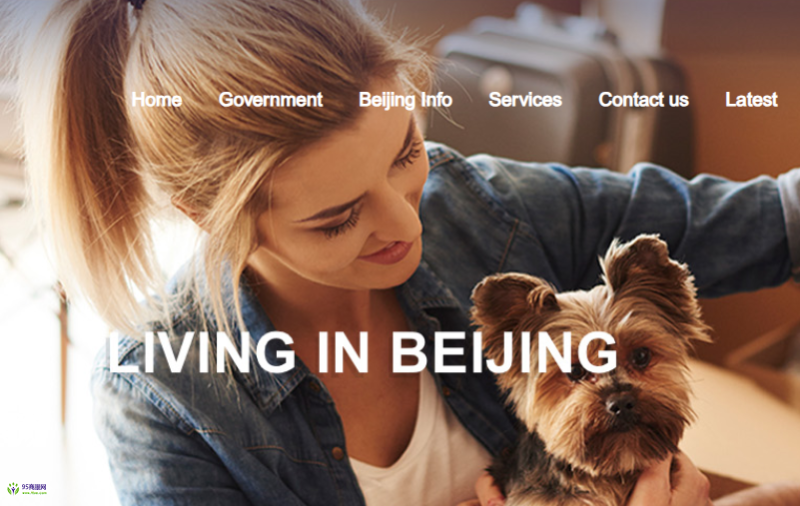 Registered address for foreigners staying in Beijing