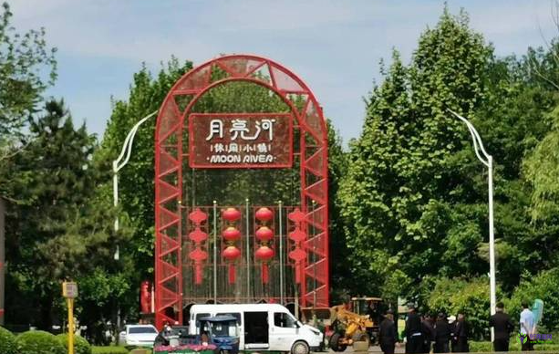 Beijing Tongzhou District Tourist Attractions Tickets Guide