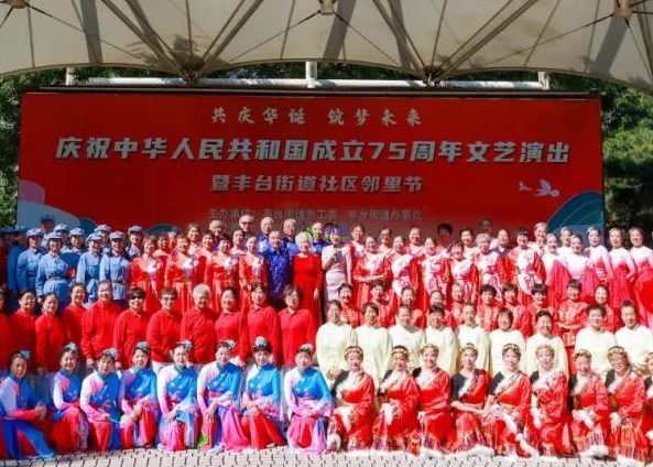 National Day Beijing Fengtai District Cultural Centre carefully planned a series of cultural activities