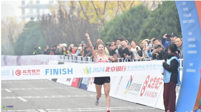 2024 Beijing Tongzhou Canal Half Marathon Running Feast Opens