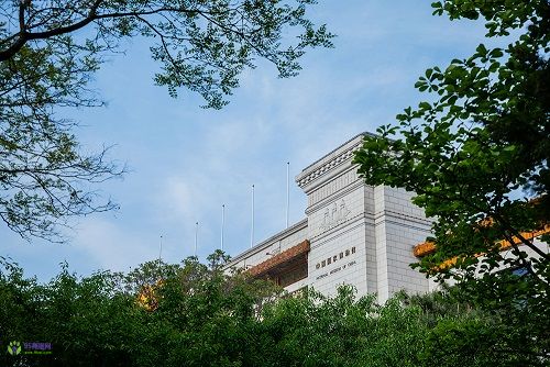 The National Museum of China