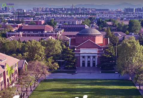 Tsinghua University