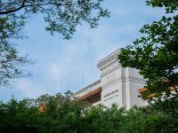 The National Museum of China