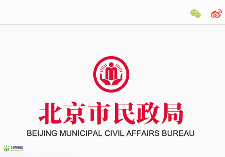 Beijing Municipal Civil Affairs Bureau