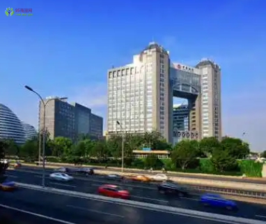 Foreign Affairs Office of the People's Government of Dongcheng District, Beijing