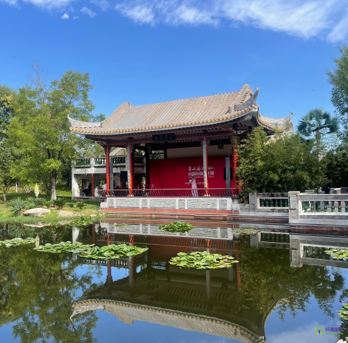 Beijing Fengtai District Municipal Bureau of Culture and Tourism