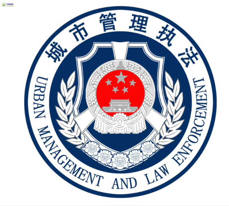 Beijing Municipal Bureau of Coordinated Administrative Law Enforcement for Urban Management