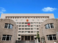 Beijing Fengtai District Water Authority