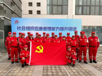 Beijing Fengtai District Emergency Management Bureau