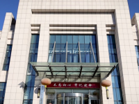 Beijing Fengtai District Municipal Health Commission