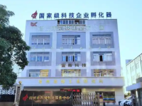 Wuzhou Science and Technology Bureau