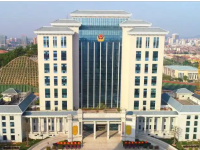 Wuzhou Municipal Public Security Bureau