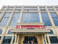 Beijing Fengtai District Municipal Administration for Market Regulation