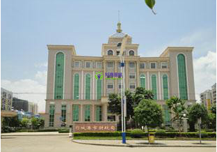 Fangchenggang Municipal Finance Bureau