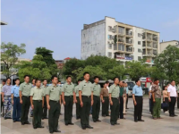 Qinzhou Municipal Veterans Affairs Bureau