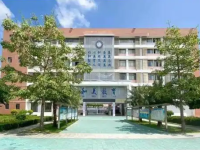 Beihai Education Bureau