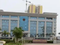 Fangchenggang Municipal Audit Bureau