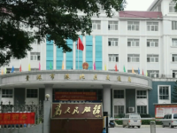 Guigang Municipal Transport Bureau