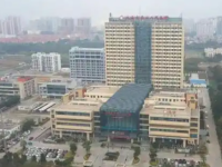 Beihai Medical Protection Bureau