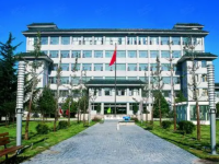 Qinzhou Municipal Human Resources and Society Security Bureau