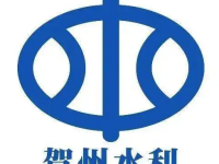 Hezhou Municipal Water Resources Bureau