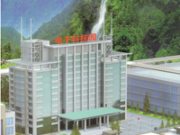 Hezhou Municipal Science and Technology Bureau默认相册