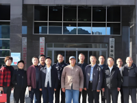 Liupanshui City Bureau of Justice Liupanshui City Bureau of Justice