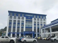 Liupanshui City Transport Bureau