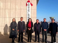 Jinchang Municipal Bureau of Culture, Radio, Television and Tourism Jinchang Municipal Bureau of Culture, Radio, Television and Tourism