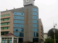 Liupanshui Municipal Taxation Bureau Liupanshui Municipal Taxation Bureau