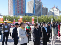 Jiayuguan Municipal Bureau of Commerce Jiayuguan Municipal Bureau of Commerce